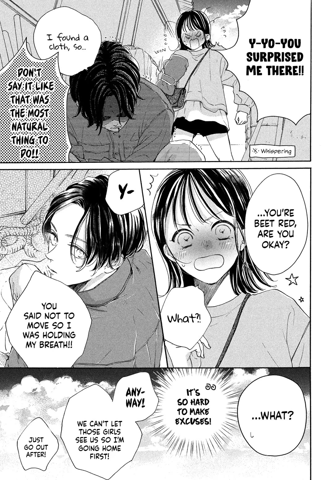 Stella Next To Me Chapter 4 page 7 - Chapter 4