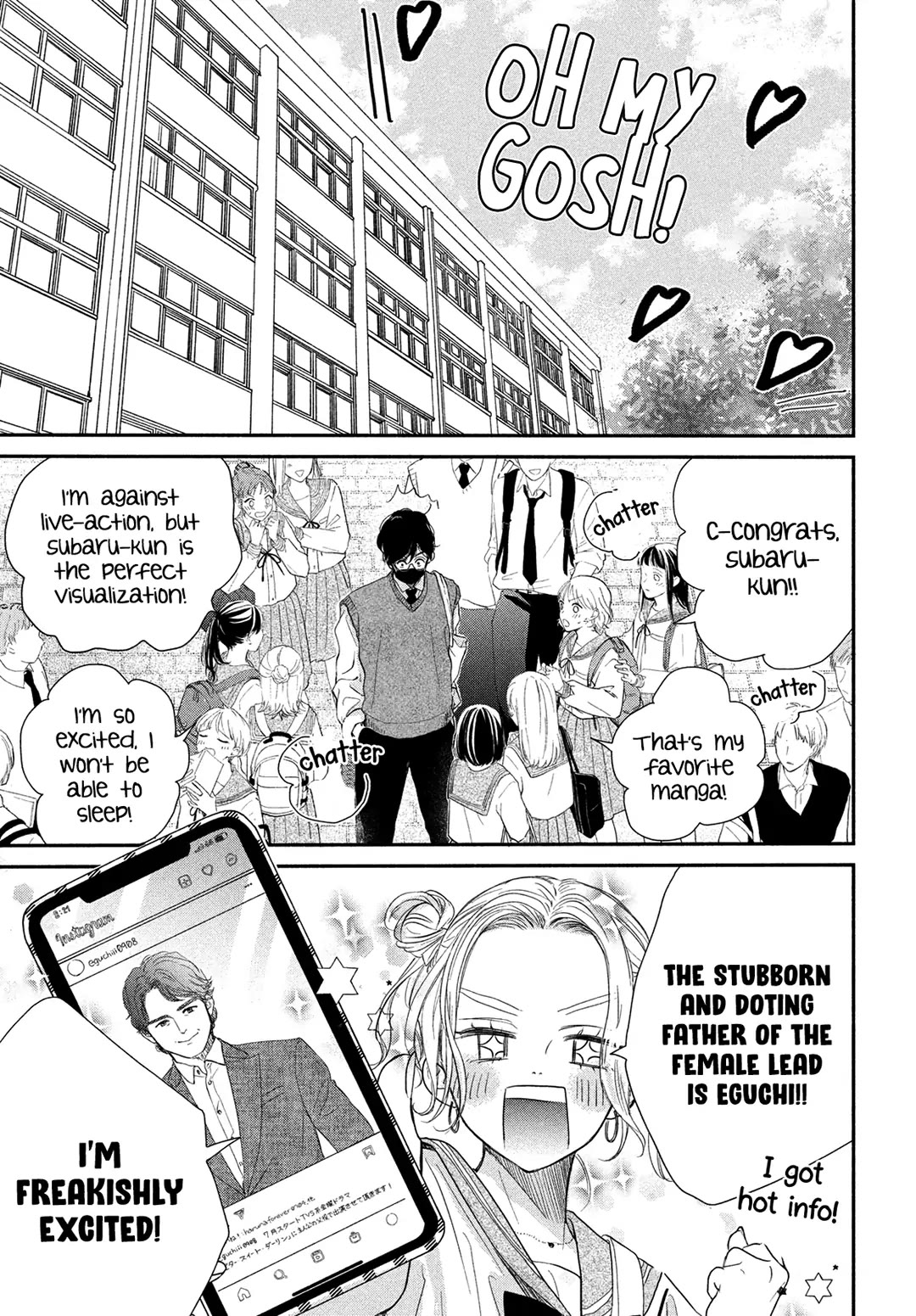 Stella Next To Me Chapter 5 page 17 - Chapter 5