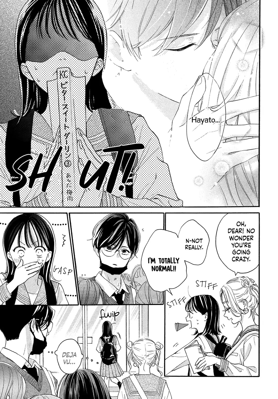 Stella Next To Me Chapter 5 page 19 - Chapter 5