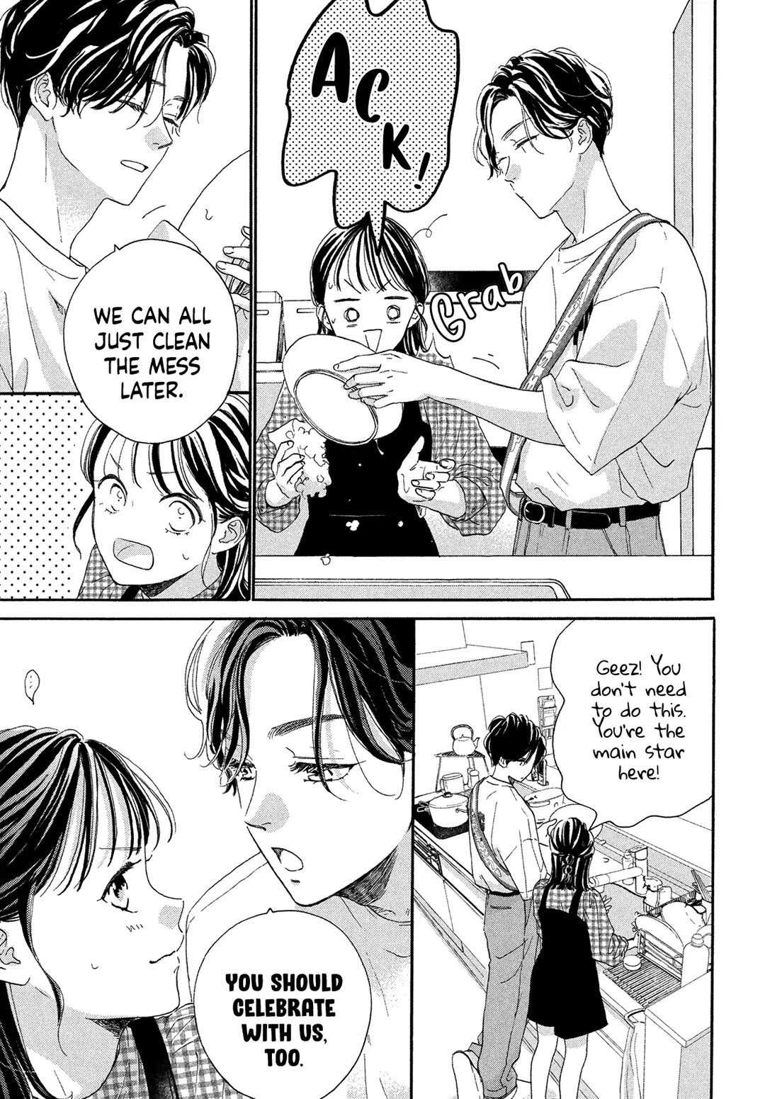 Stella Next To Me Chapter 5 page 25 - Chapter 5