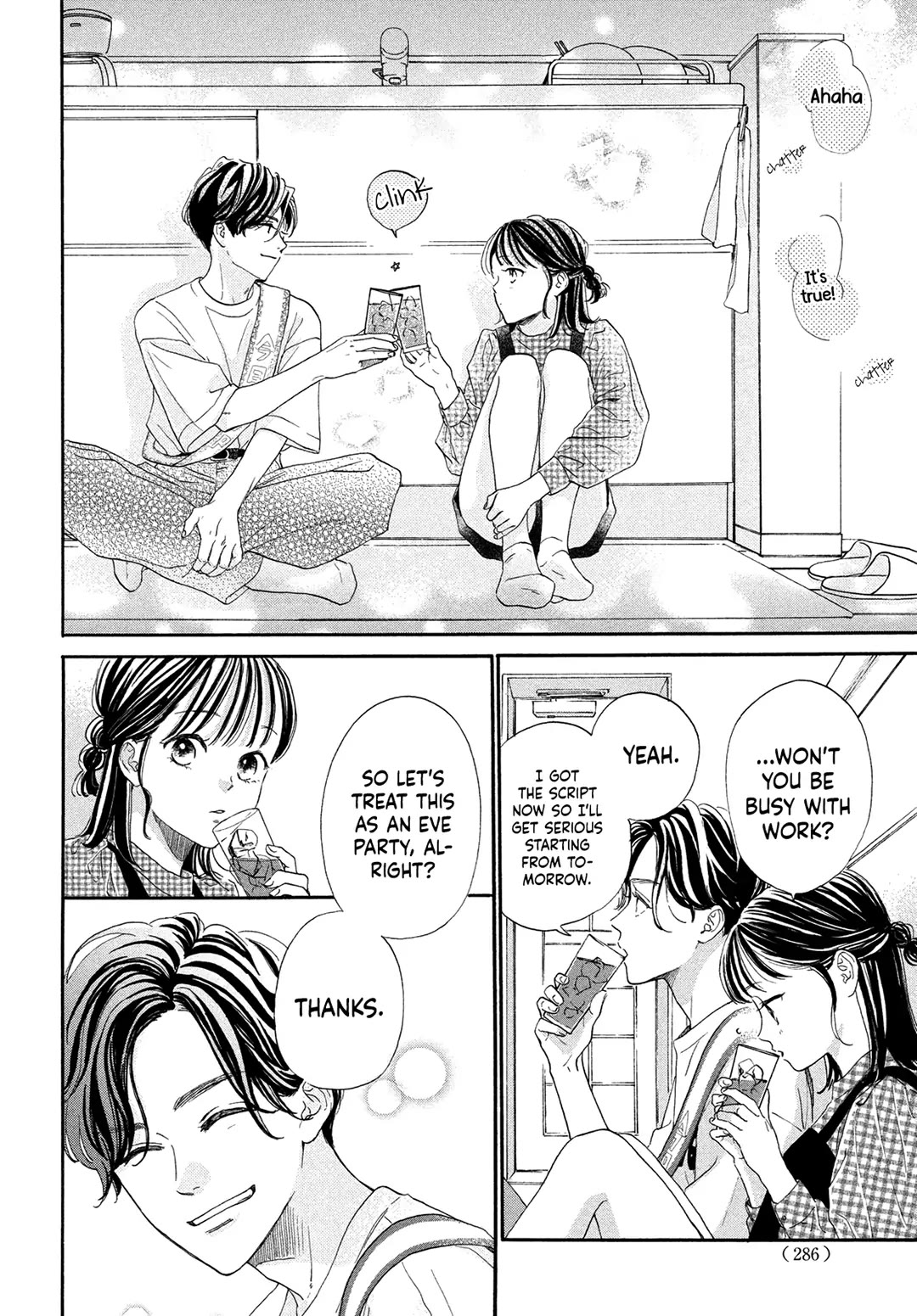 Stella Next To Me Chapter 5 page 26 - Chapter 5