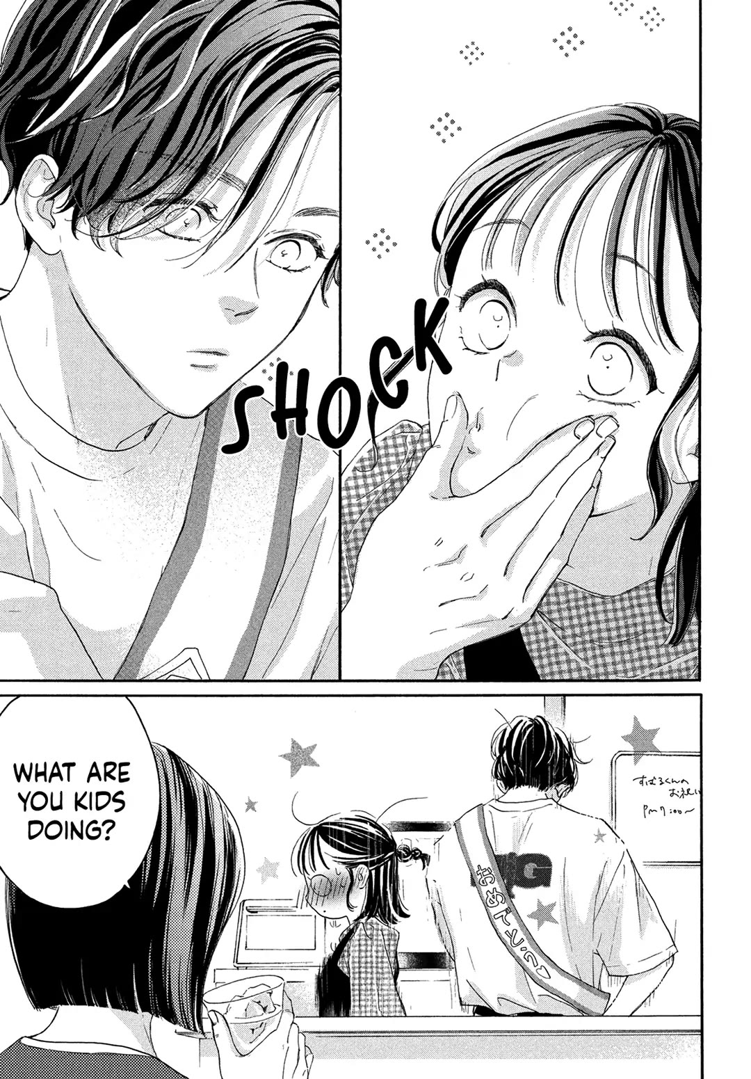 Stella Next To Me Chapter 5 page 29 - Chapter 5