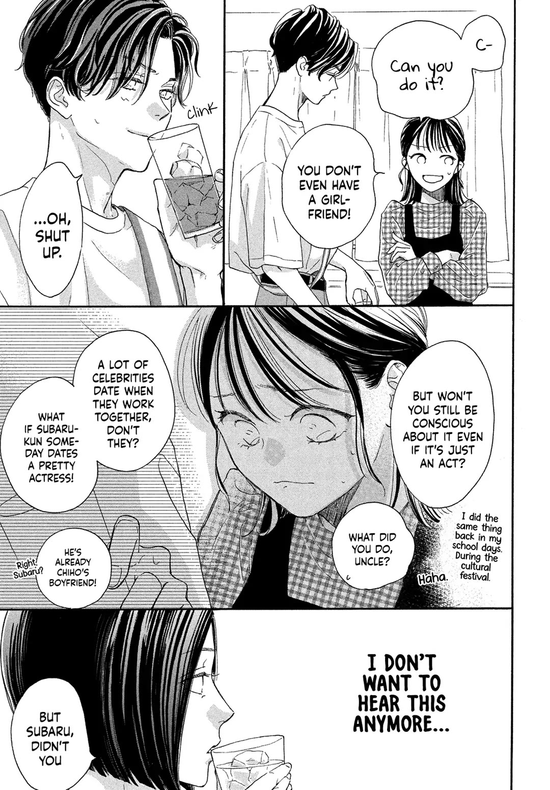 Stella Next To Me Chapter 5 page 31 - Chapter 5