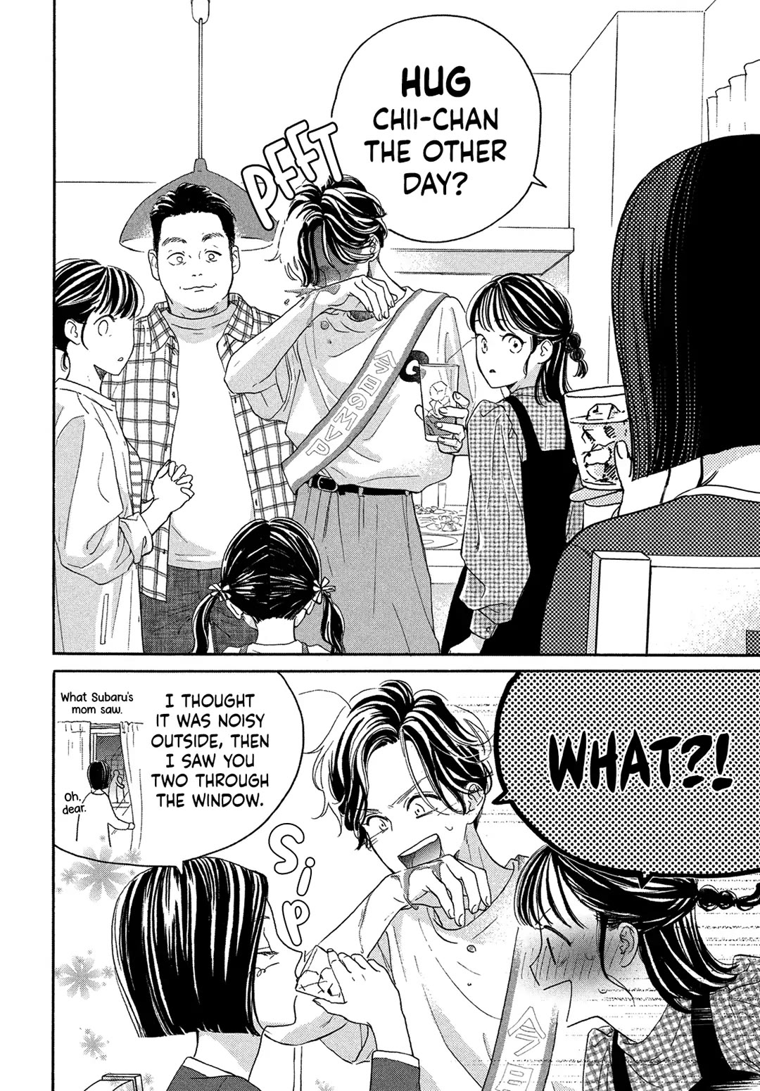 Stella Next To Me Chapter 5 page 32 - Chapter 5