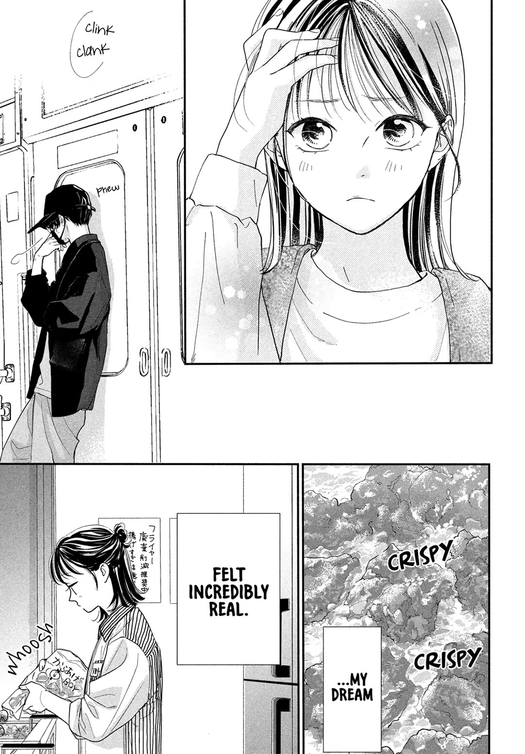 Stella Next To Me Chapter 5 page 7 - Chapter 5