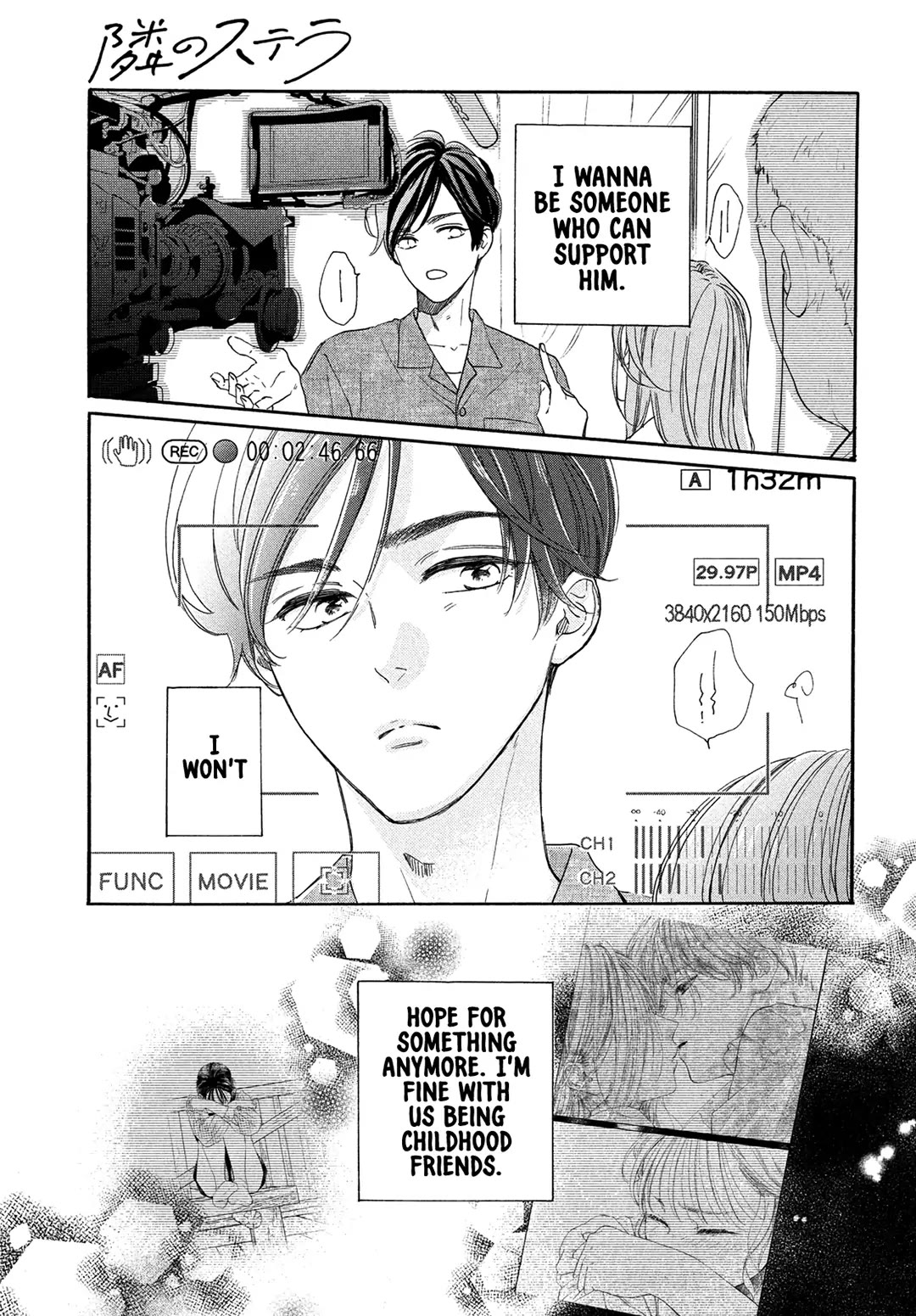 Stella Next To Me Chapter 6 page 13 - Chapter 6