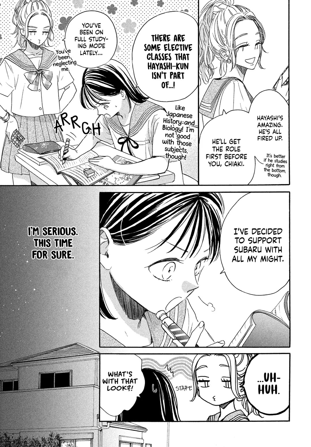 Stella Next To Me Chapter 6 page 15 - Chapter 6