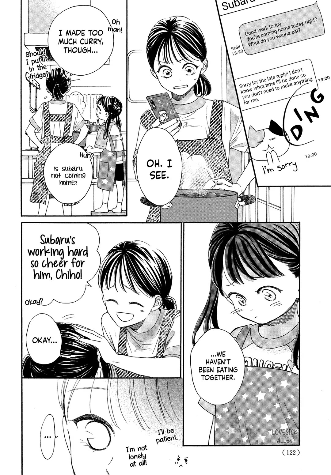 Stella Next To Me Chapter 6 page 16 - Chapter 6