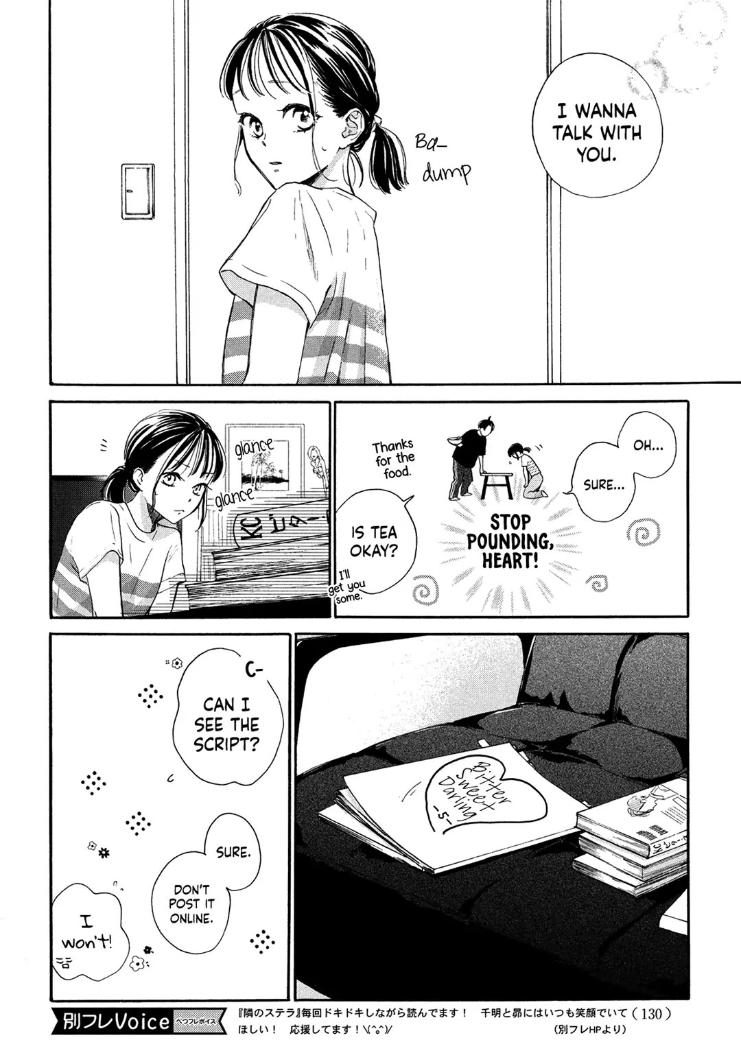 Stella Next To Me Chapter 6 page 24 - Chapter 6