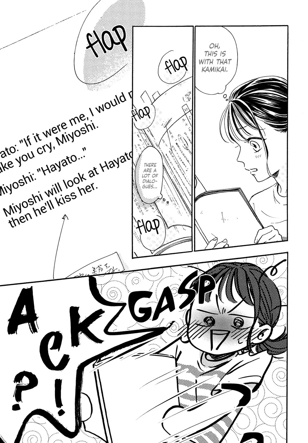 Stella Next To Me Chapter 6 page 25 - Chapter 6
