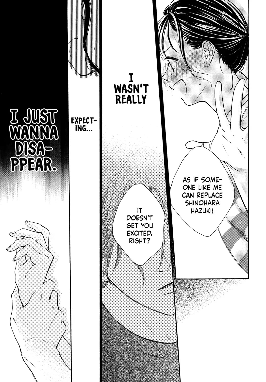 Stella Next To Me Chapter 6 page 31 - Chapter 6