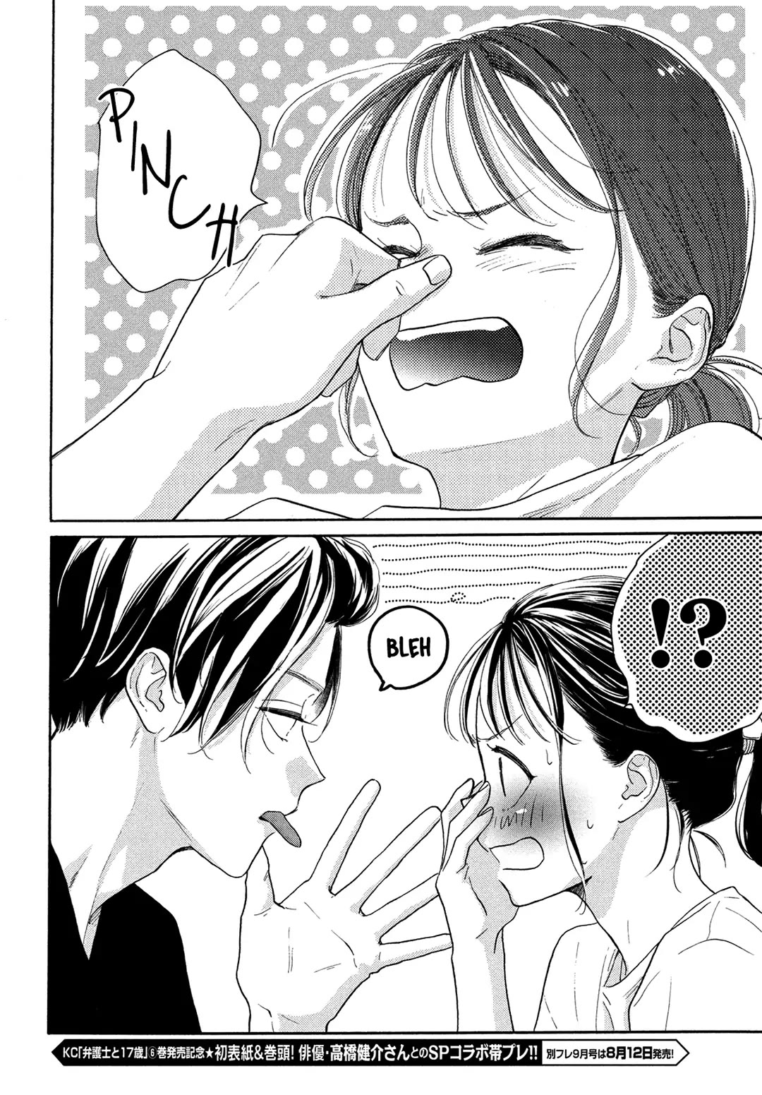 Stella Next To Me Chapter 6 page 36 - Chapter 6