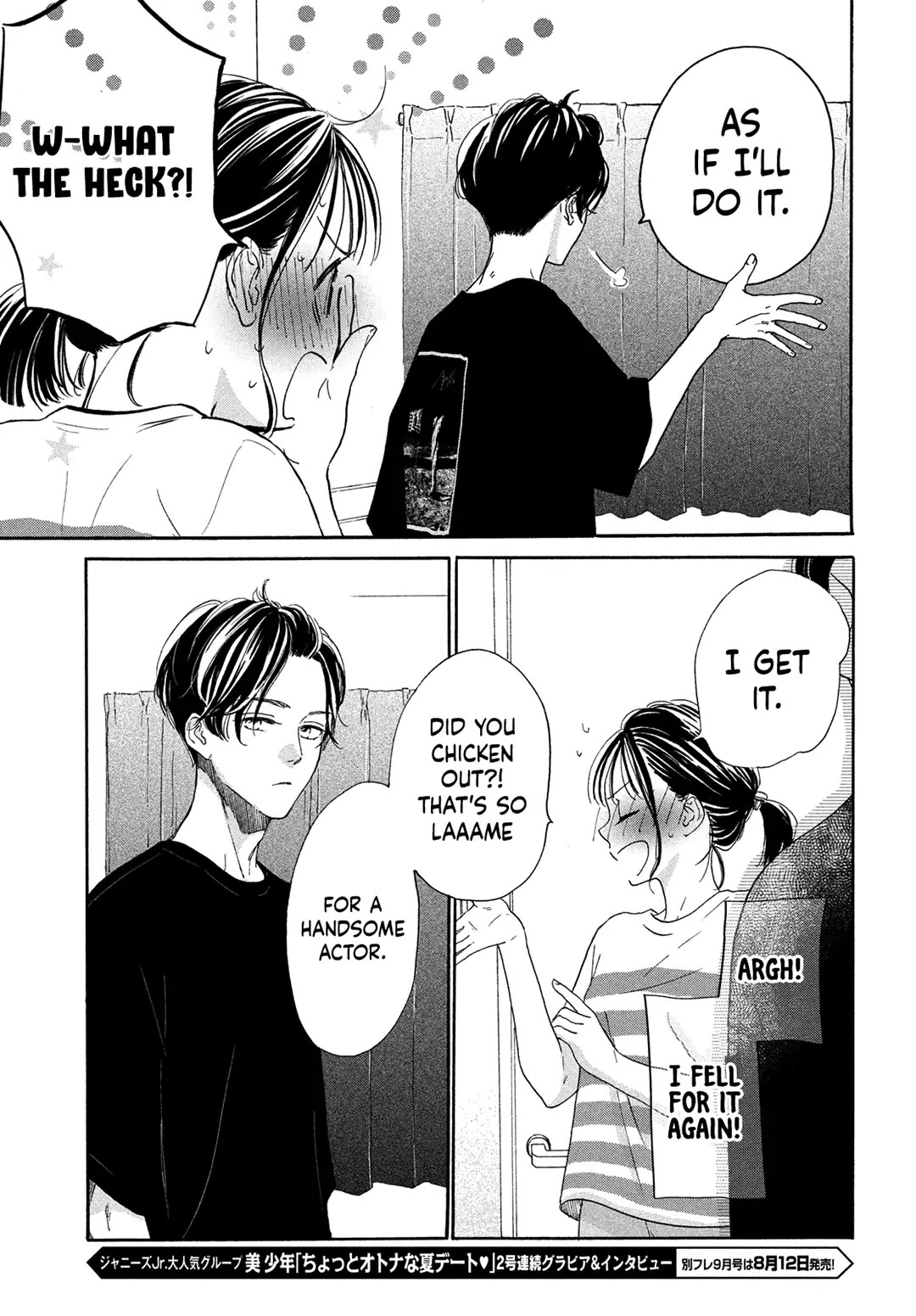 Stella Next To Me Chapter 6 page 37 - Chapter 6