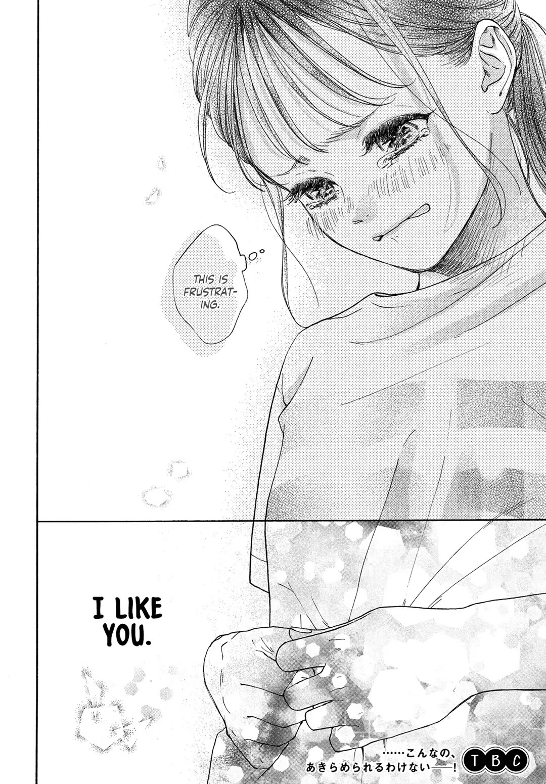 Stella Next To Me Chapter 6 page 42 - Chapter 6