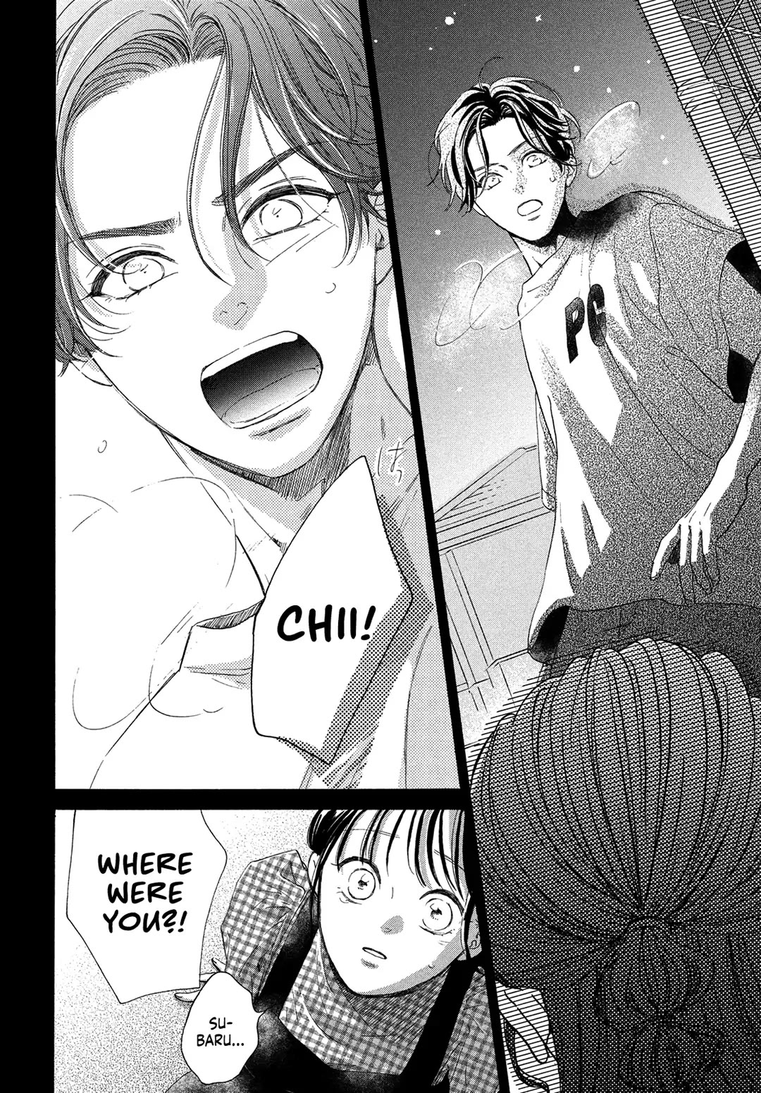 Stella Next To Me Chapter 6 page 6 - Chapter 6