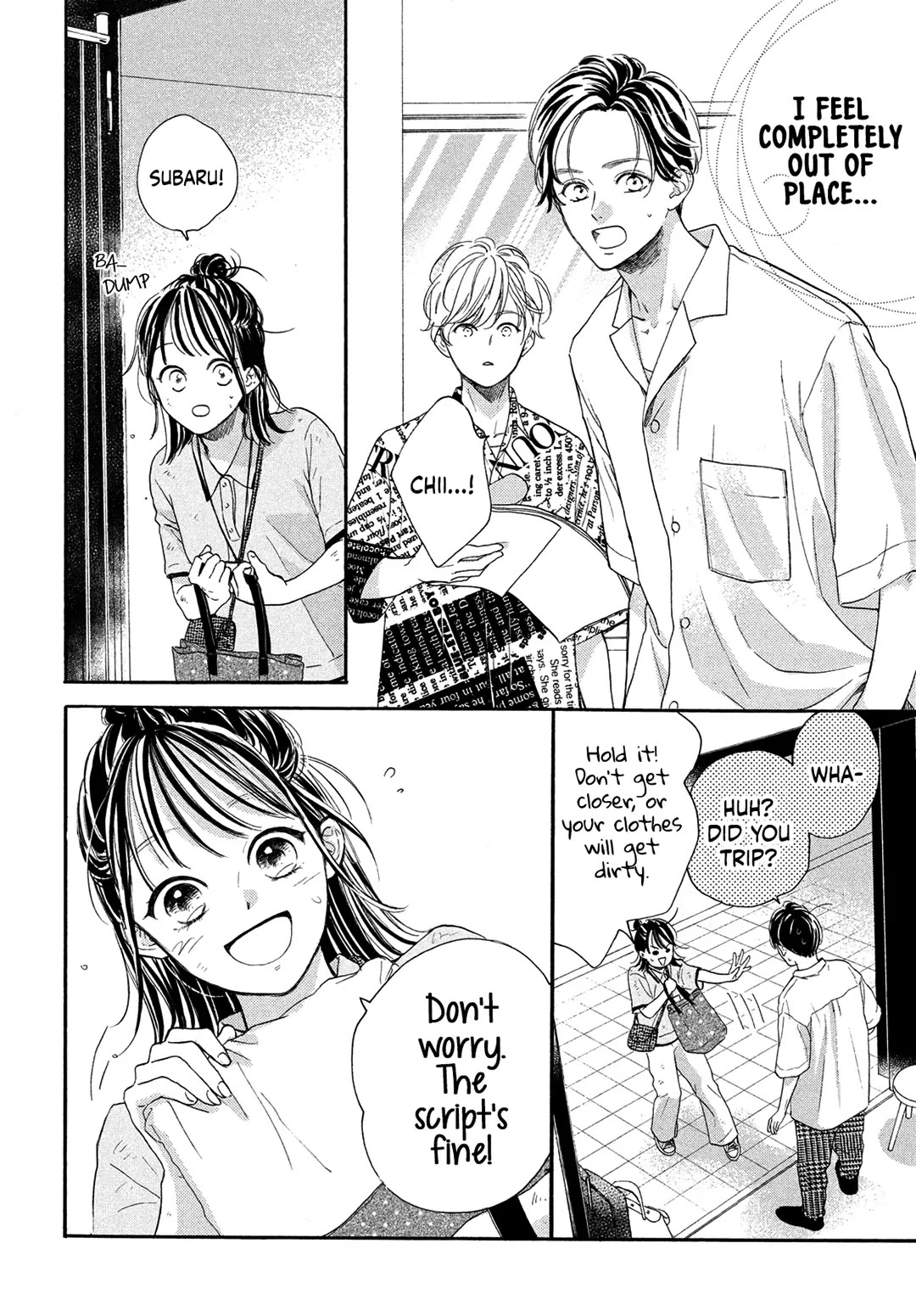 Stella Next To Me Chapter 7 page 16 - Chapter 7