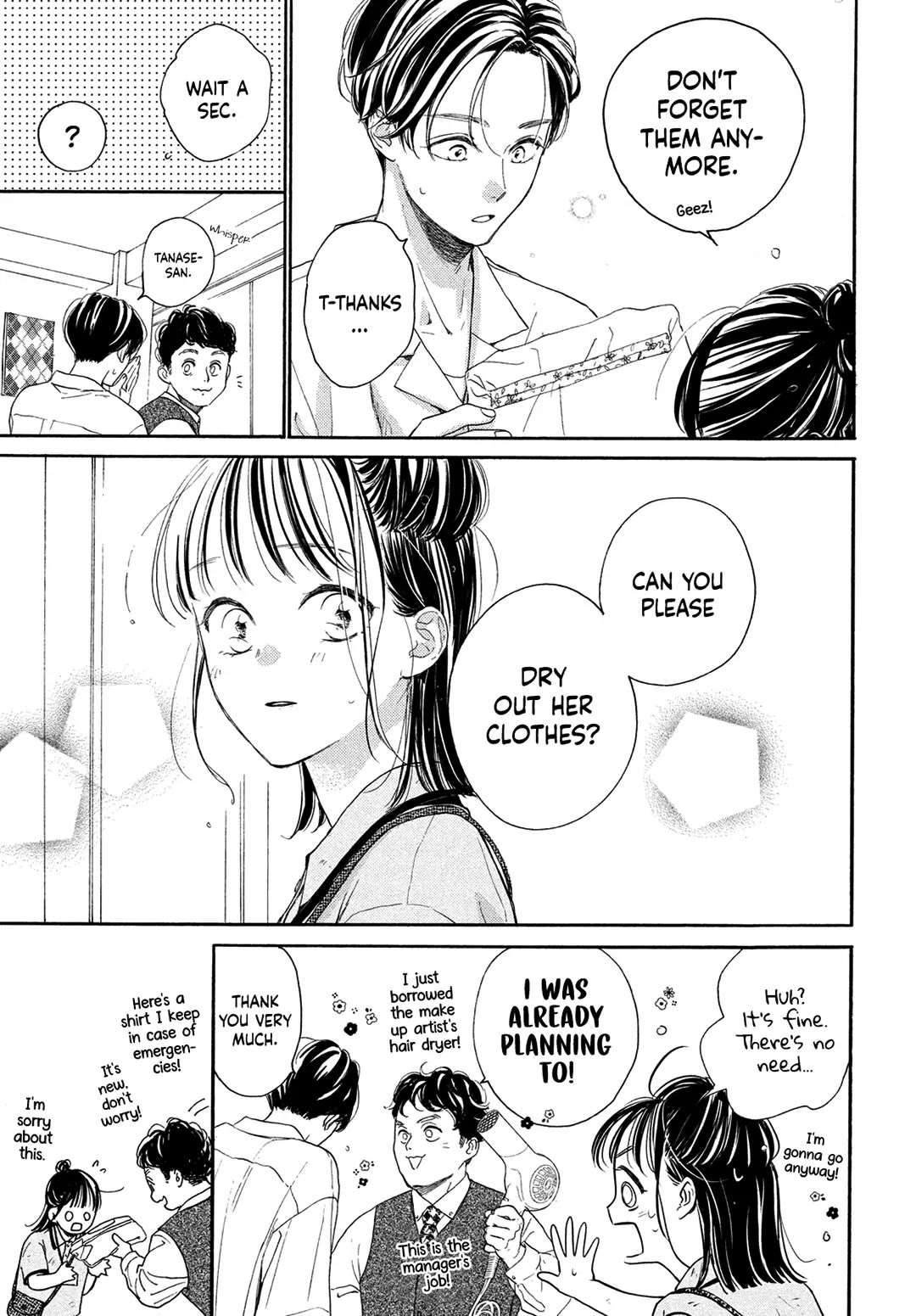 Stella Next To Me Chapter 7 page 17 - Chapter 7