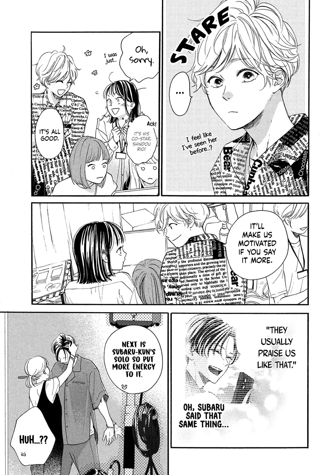 Stella Next To Me Chapter 7 page 21 - Chapter 7