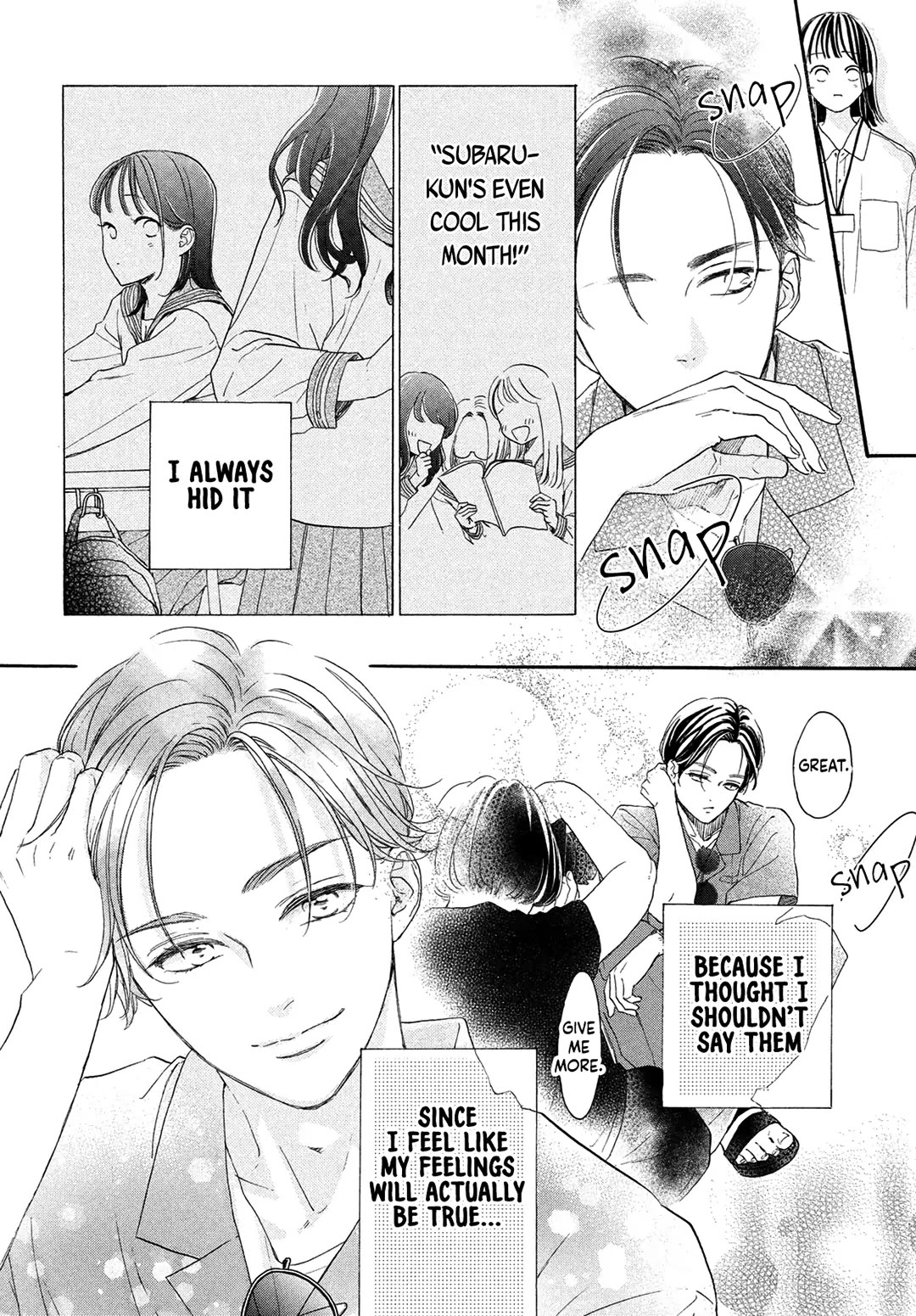 Stella Next To Me Chapter 7 page 22 - Chapter 7