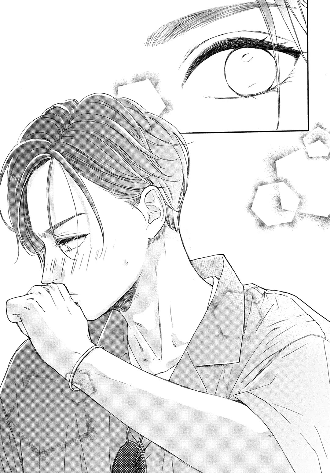 Stella Next To Me Chapter 7 page 25 - Chapter 7