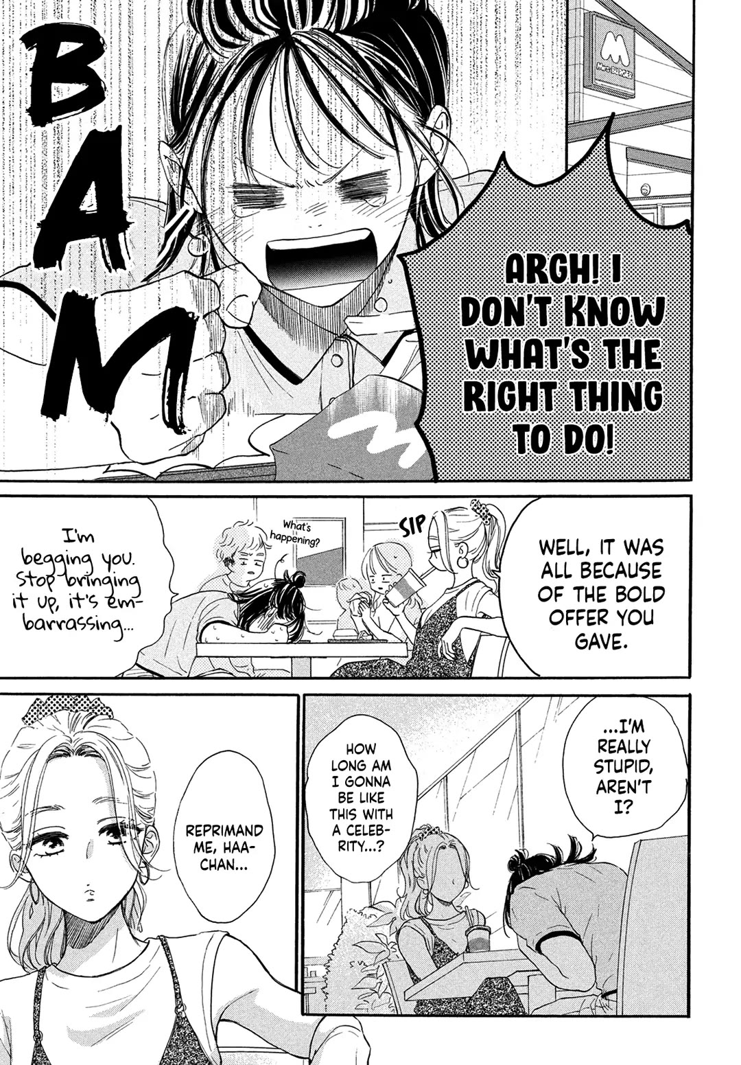 Stella Next To Me Chapter 7 page 7 - Chapter 7