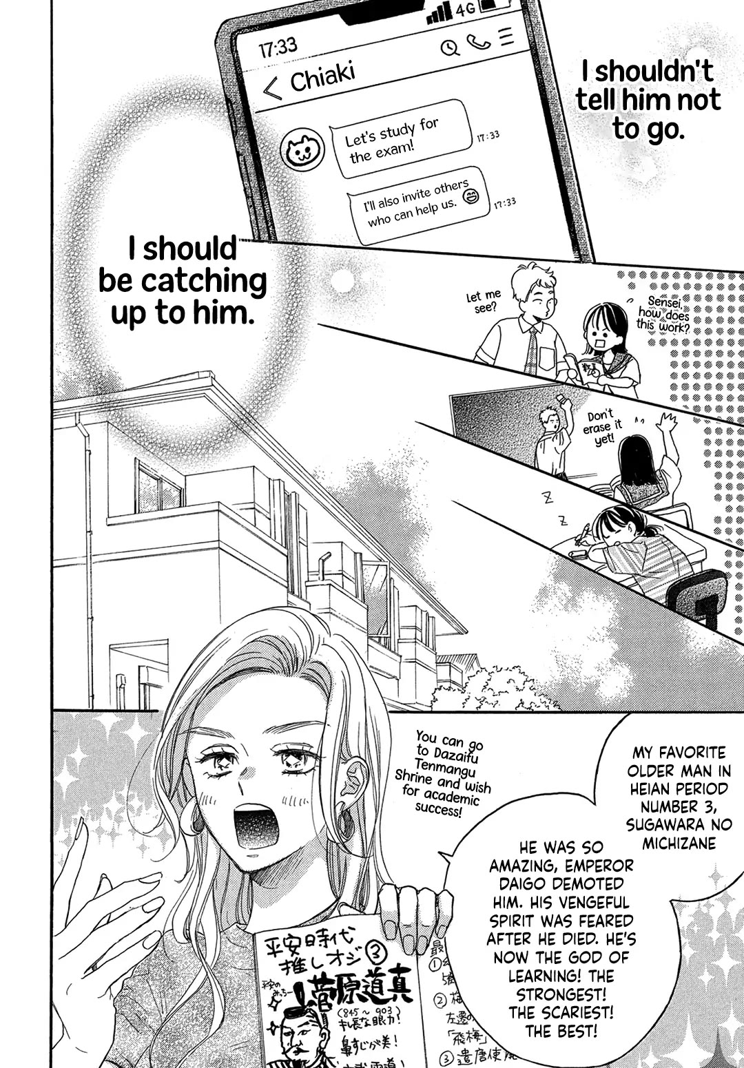 Stella Next To Me Chapter 8 page 14 - Chapter 8
