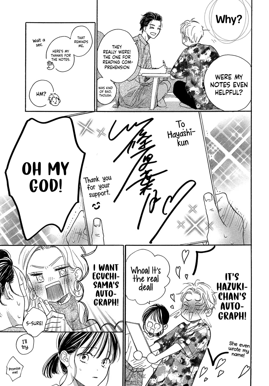 Stella Next To Me Chapter 8 page 17 - Chapter 8