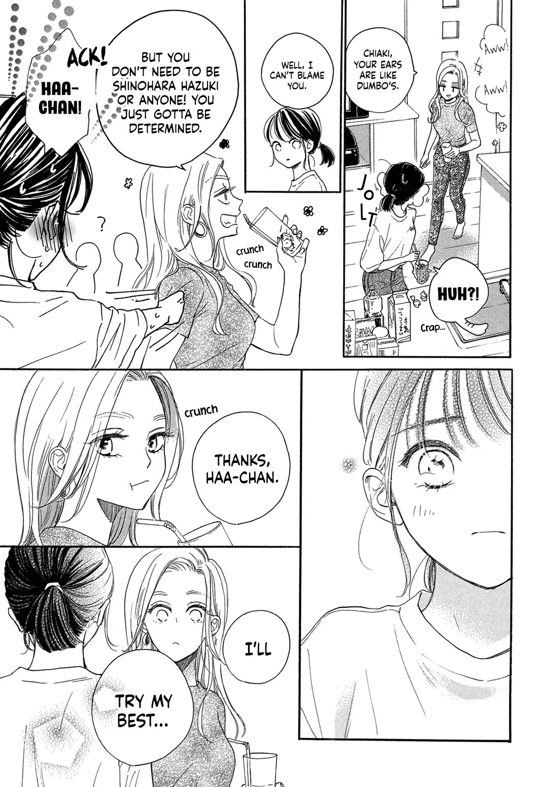 Stella Next To Me Chapter 8 page 21 - Chapter 8