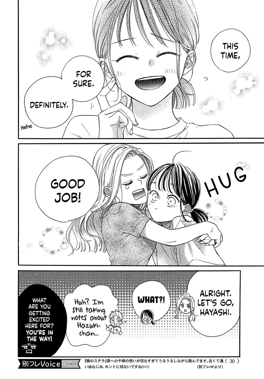 Stella Next To Me Chapter 8 page 22 - Chapter 8