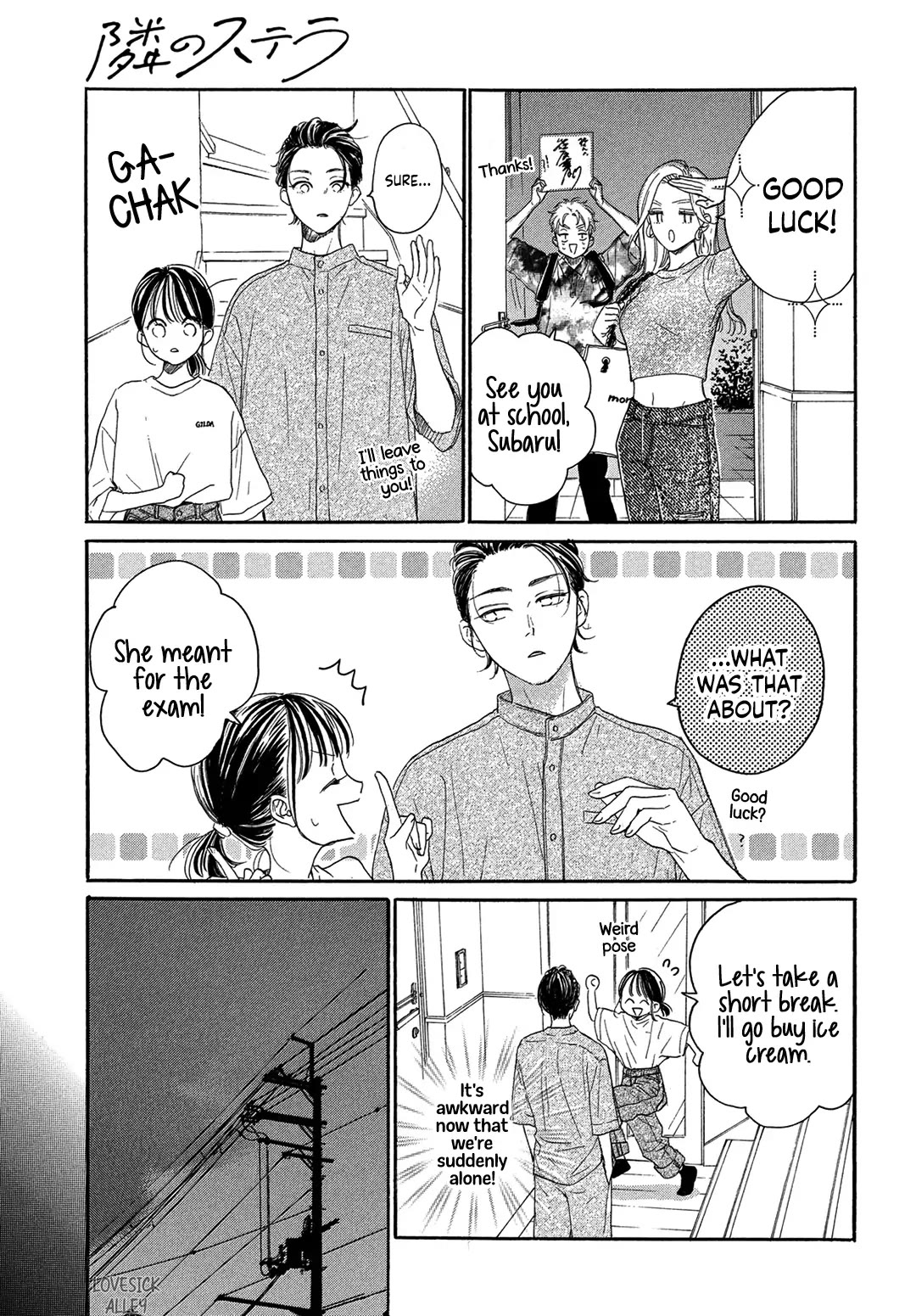 Stella Next To Me Chapter 8 page 23 - Chapter 8