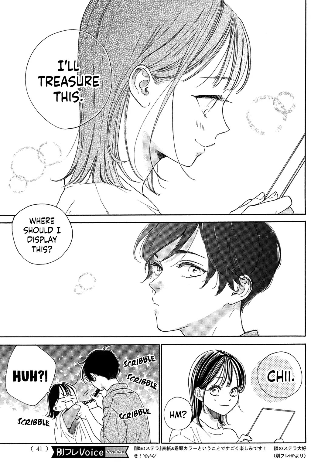 Stella Next To Me Chapter 8 page 33 - Chapter 8