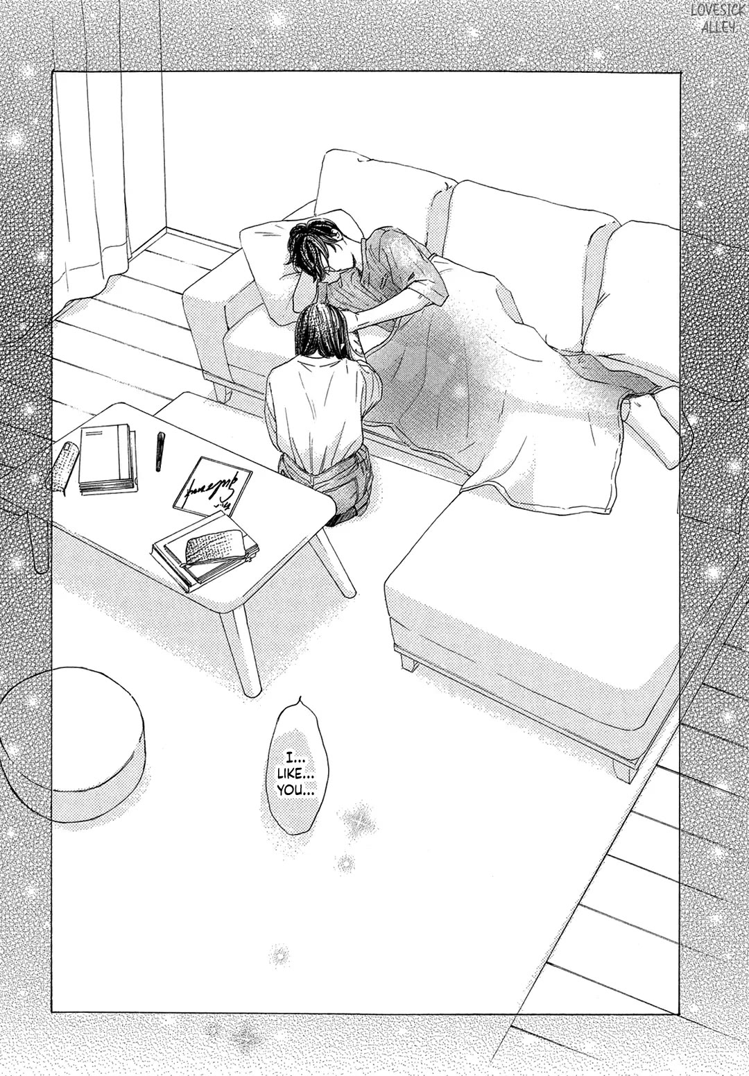 Stella Next To Me Chapter 8 page 44 - Chapter 8