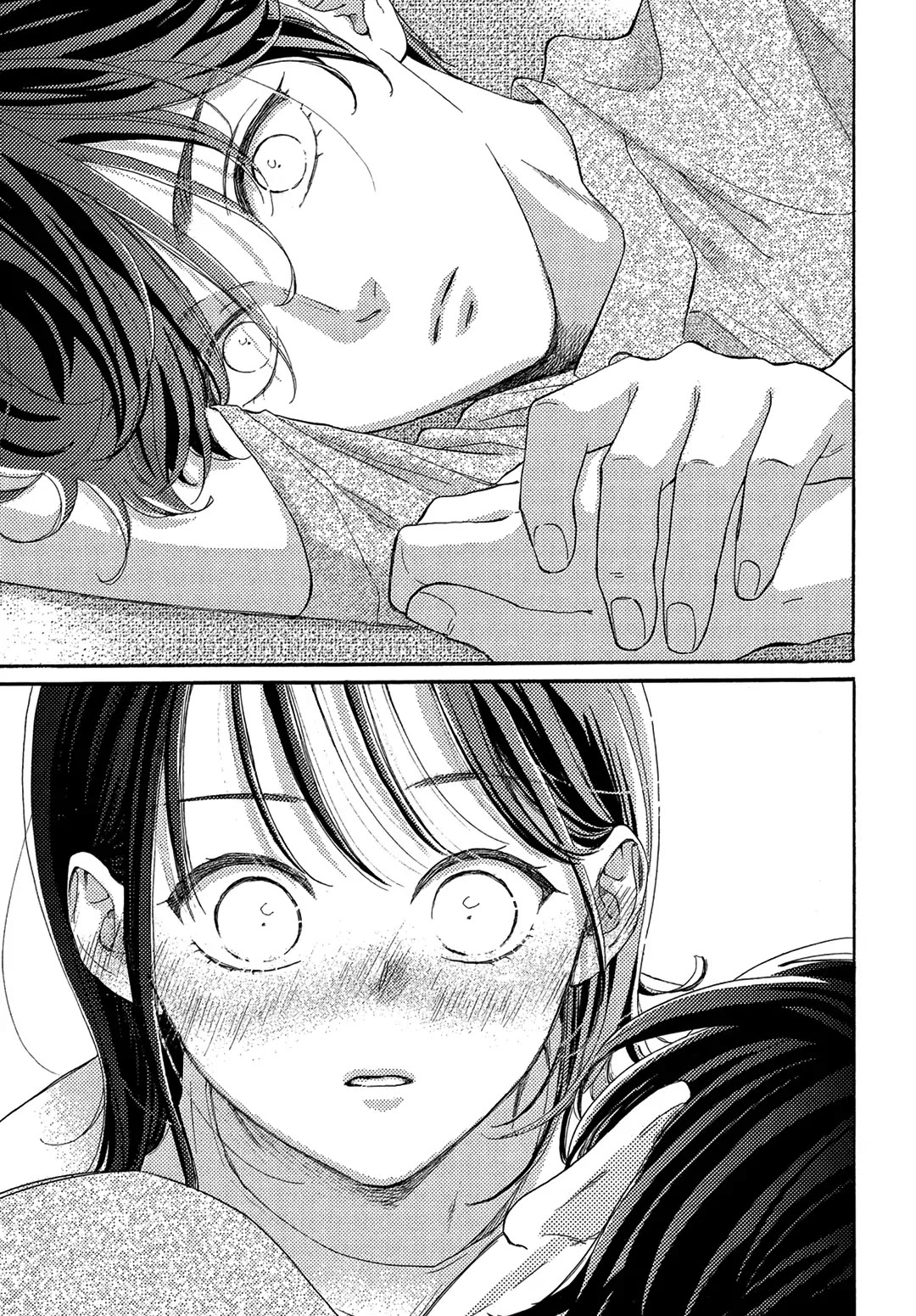 Stella Next To Me Chapter 8 page 45 - Chapter 8