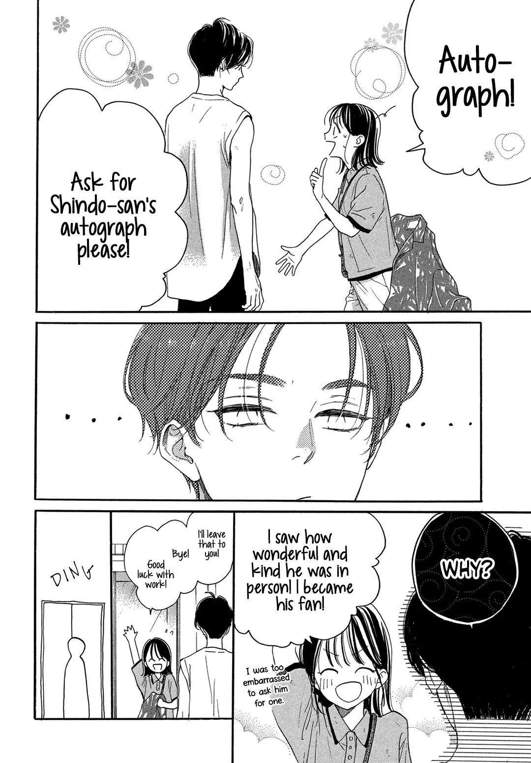 Stella Next To Me Chapter 8 page 8 - Chapter 8