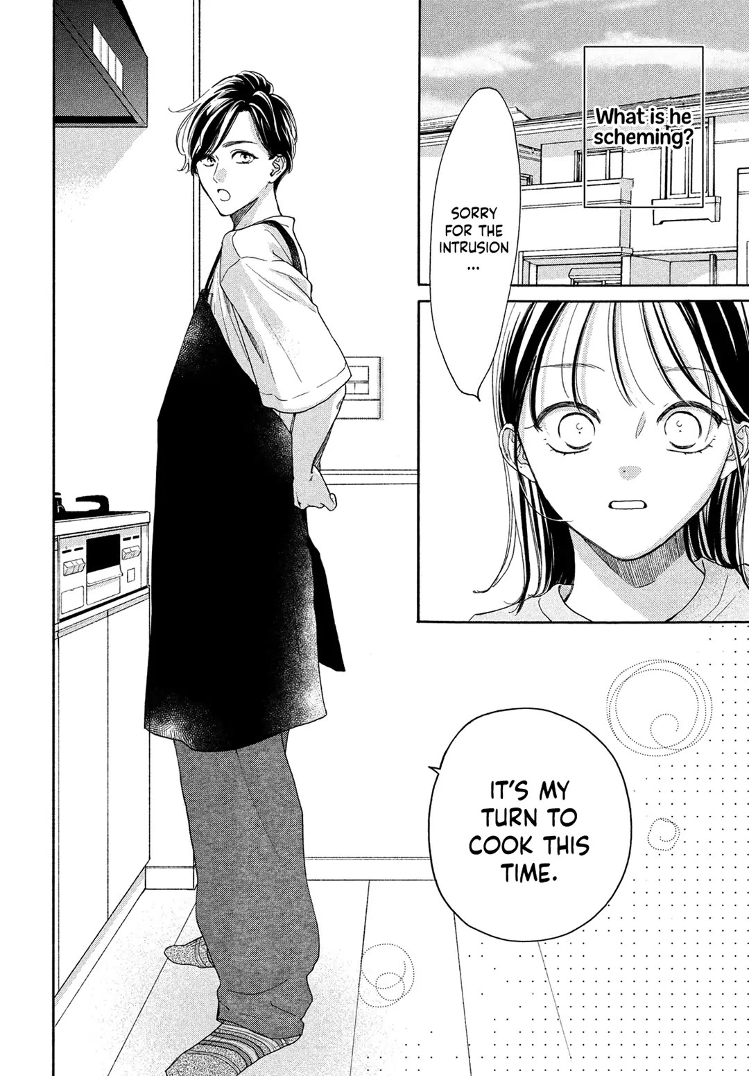 Stella Next To Me Chapter 9 page 12 - Chapter 9