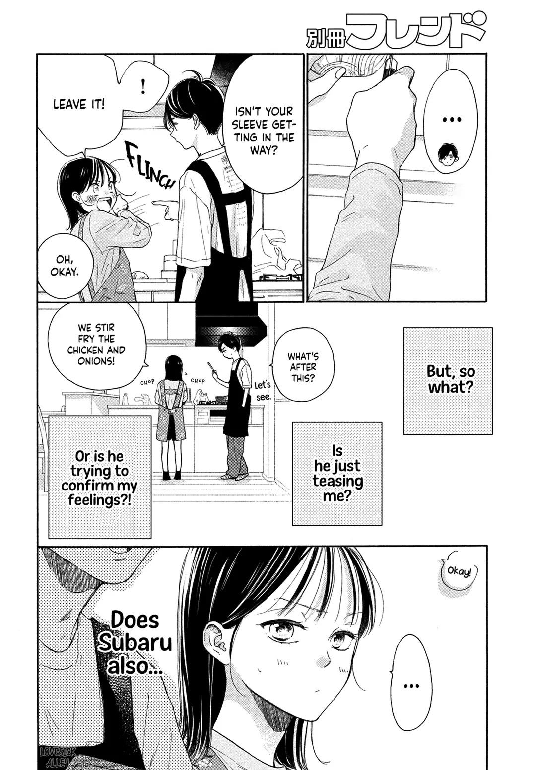 Stella Next To Me Chapter 9 page 16 - Chapter 9