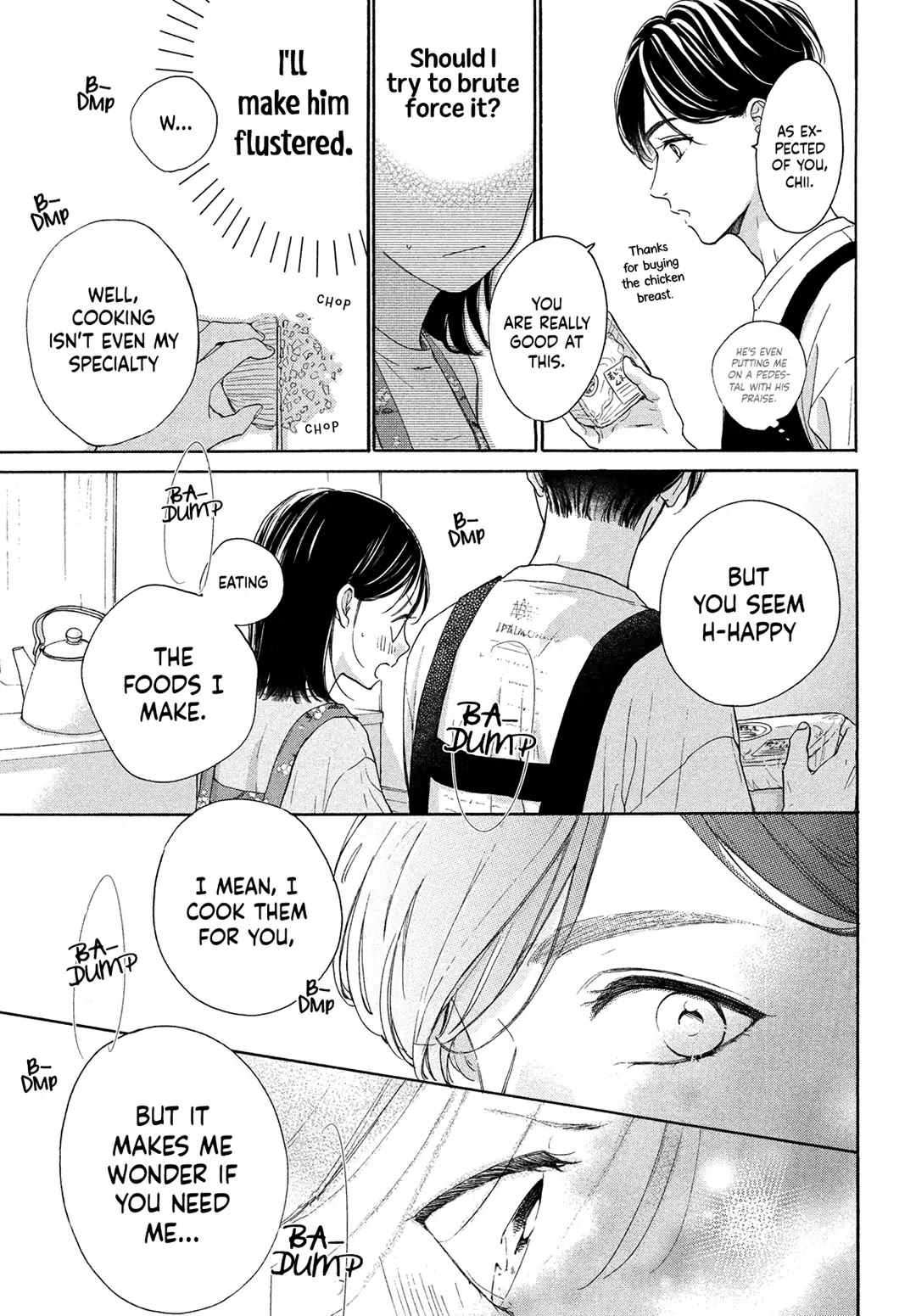 Stella Next To Me Chapter 9 page 17 - Chapter 9