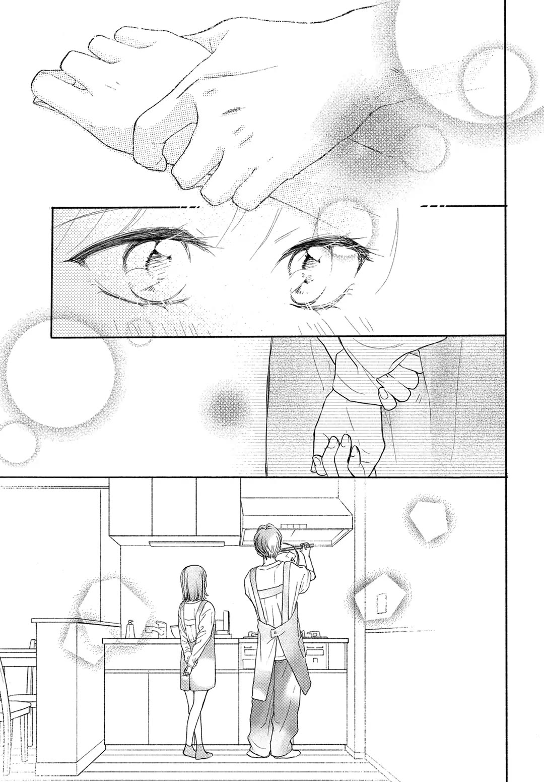 Stella Next To Me Chapter 9 page 21 - Chapter 9