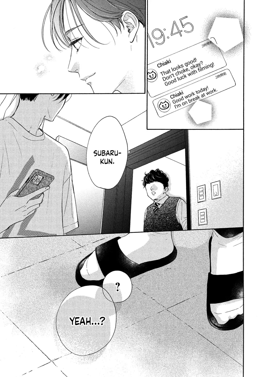 Stella Next To Me Chapter 9 page 29 - Chapter 9