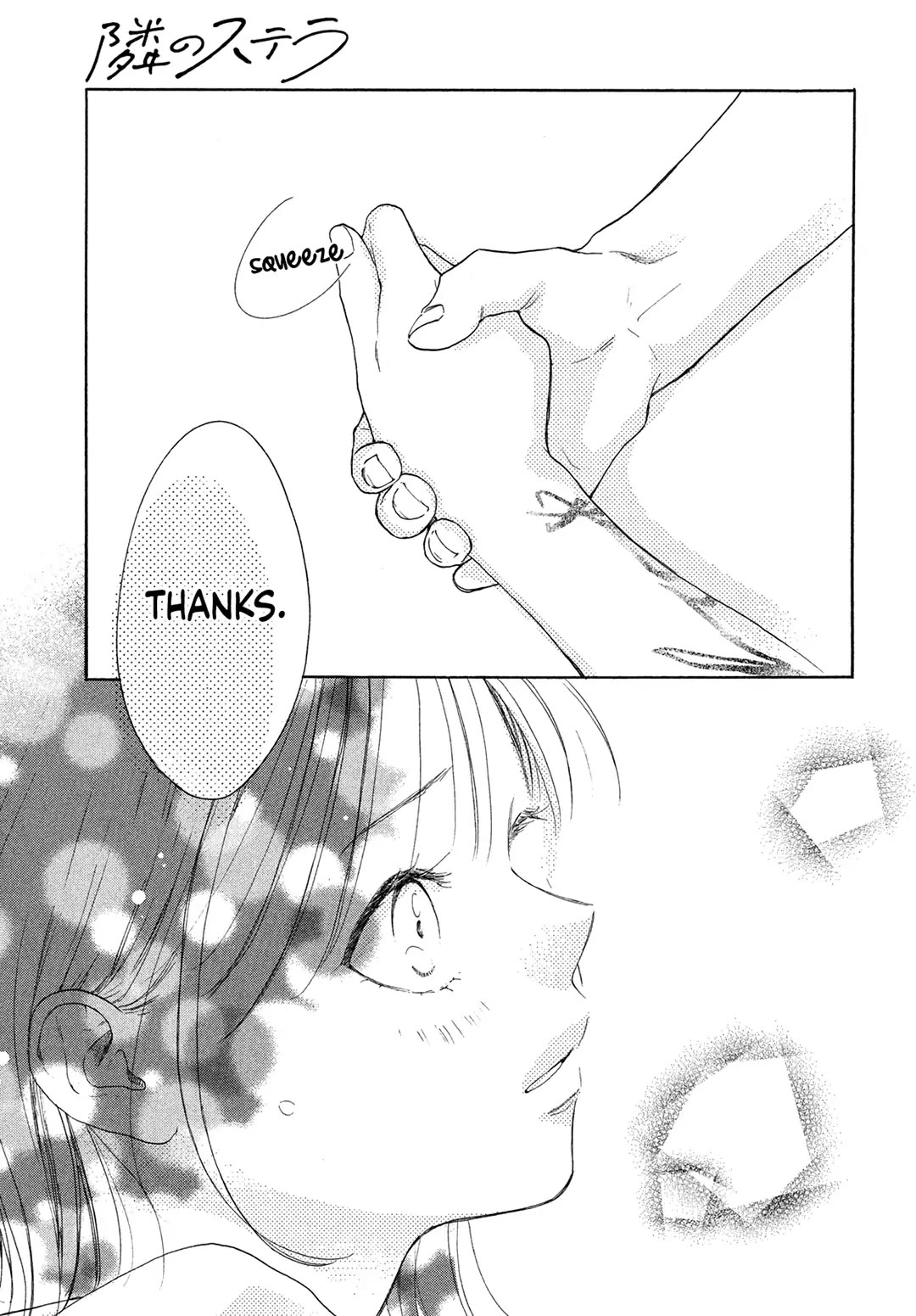 Stella Next To Me Chapter 9 page 37 - Chapter 9