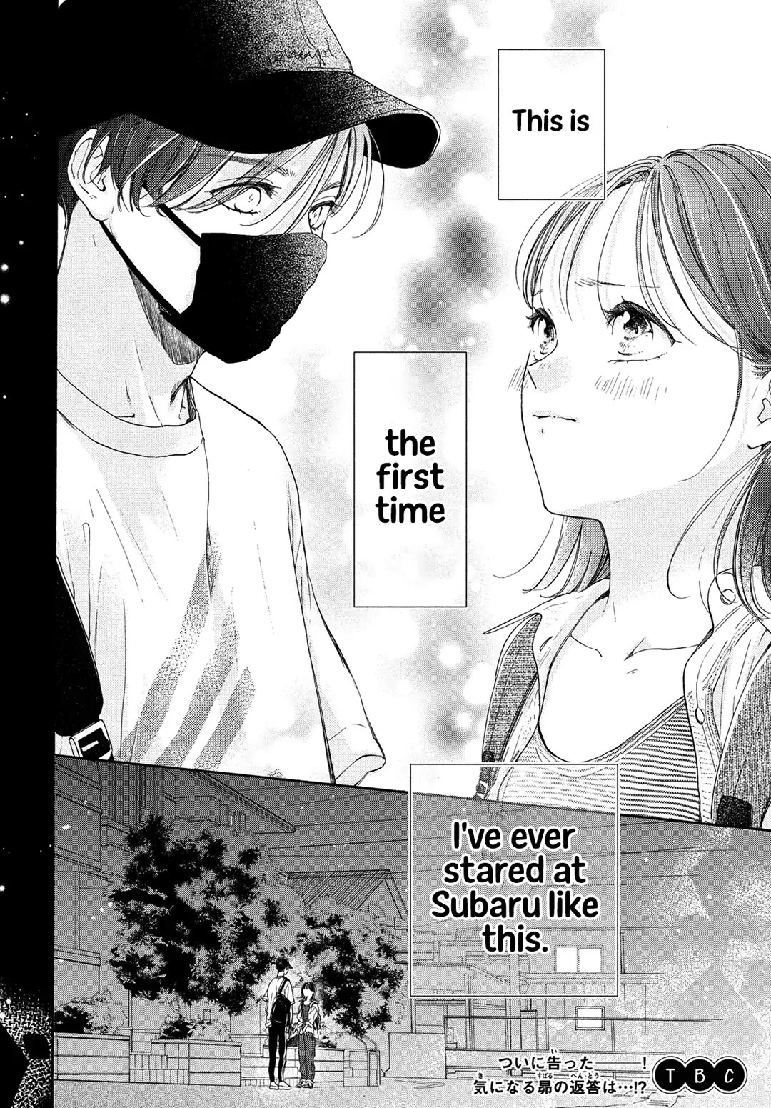Stella Next To Me Chapter 9 page 42 - Chapter 9