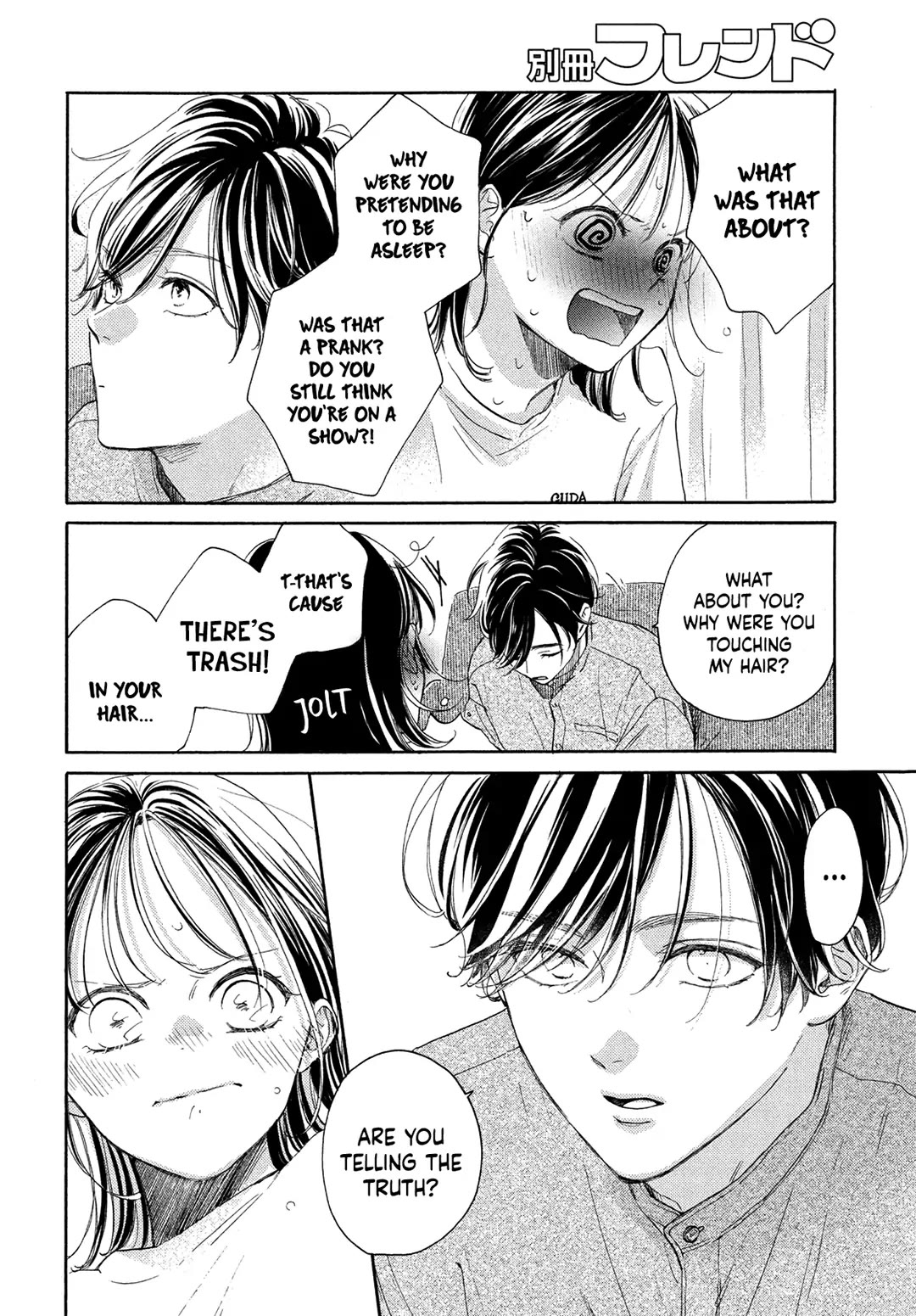 Stella Next To Me Chapter 9 page 6 - Chapter 9