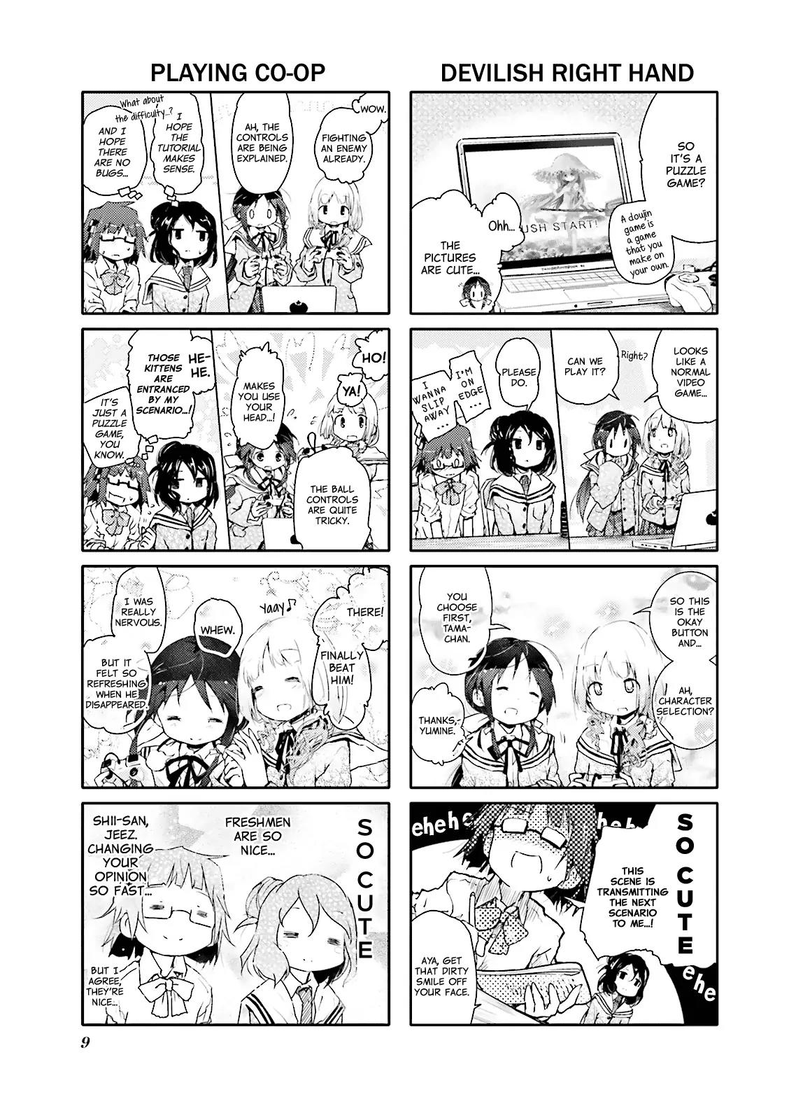 Stella no Mahou Chapter 1 page 10 - Chapter 1