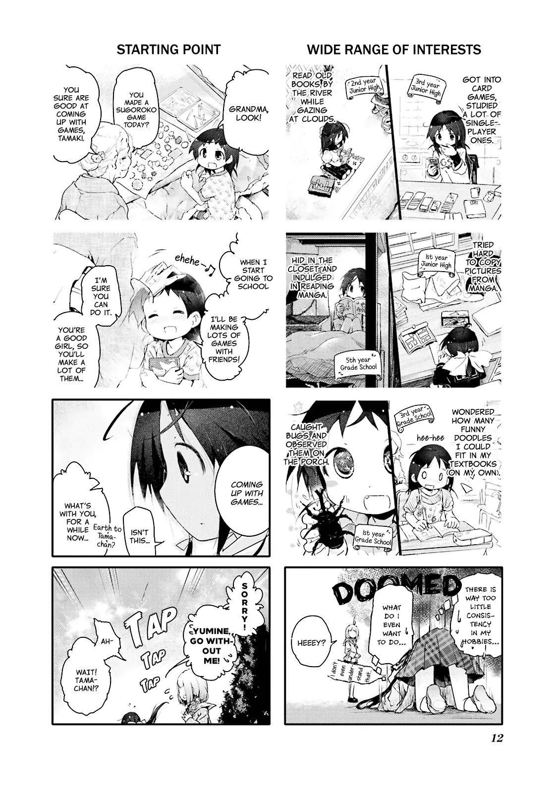 Stella no Mahou Chapter 1 page 13 - Chapter 1