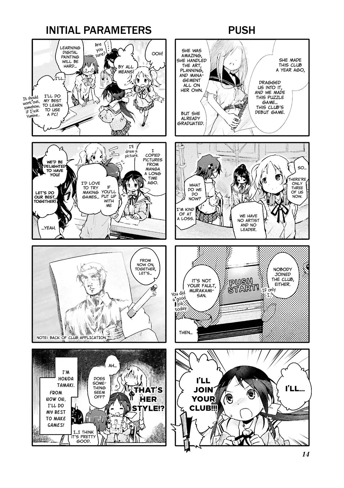 Stella no Mahou Chapter 1 page 15 - Chapter 1