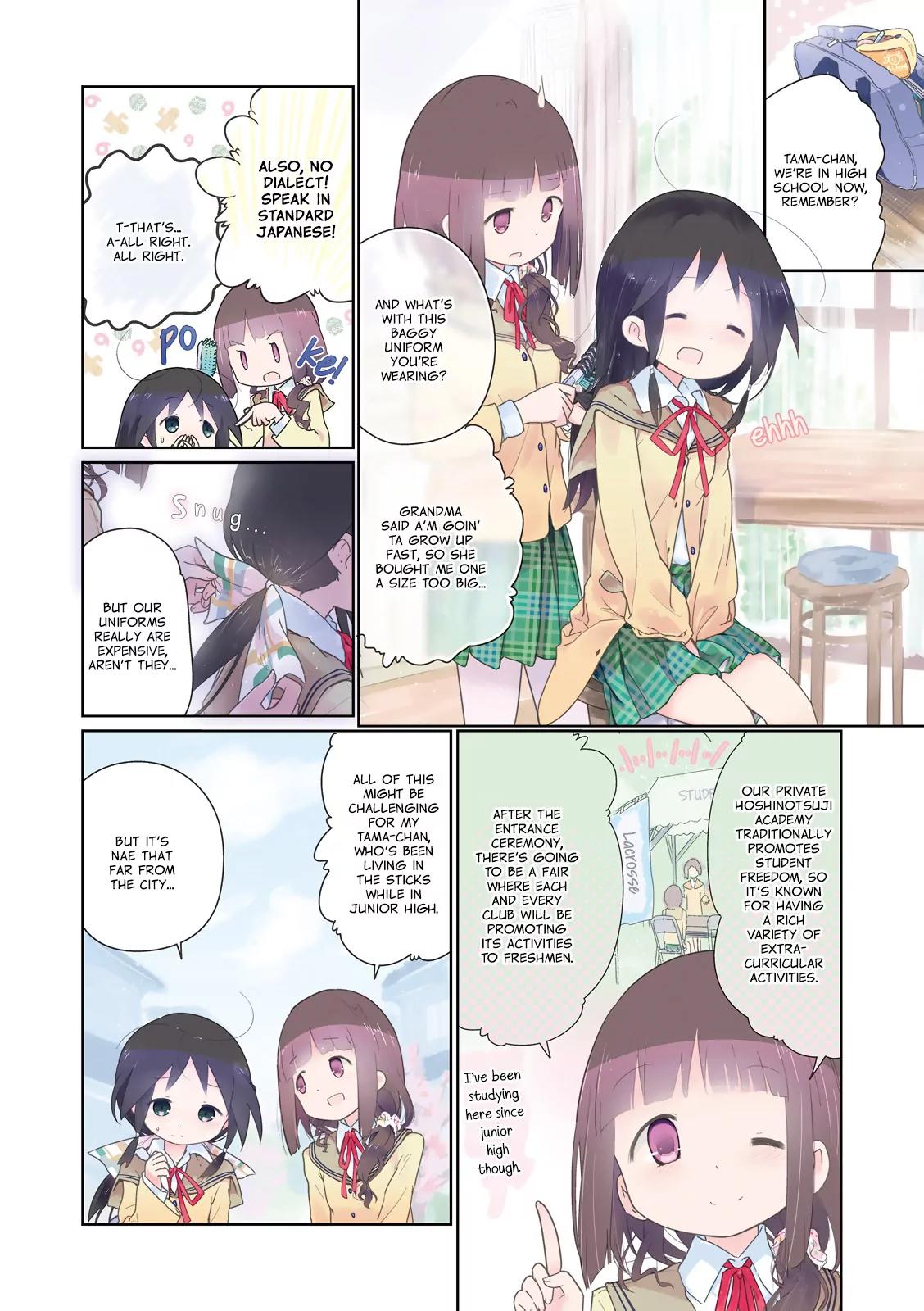 Stella no Mahou Chapter 1 page 5 - Chapter 1