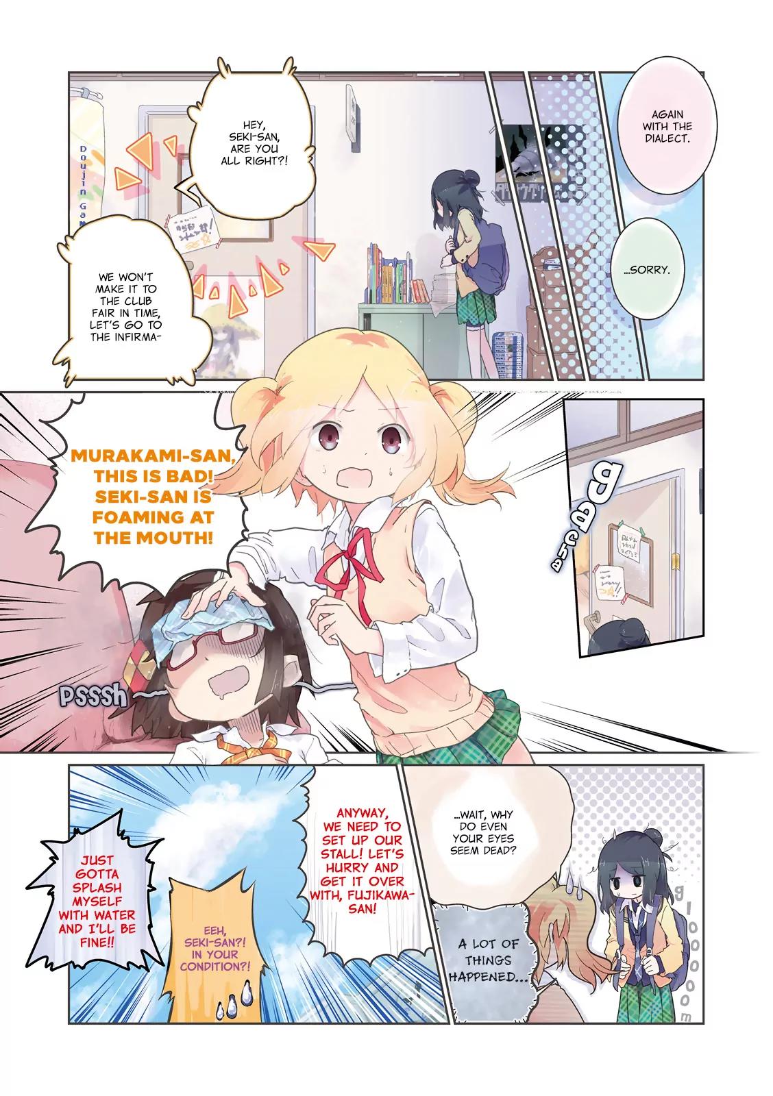 Stella no Mahou Chapter 1 page 6 - Chapter 1