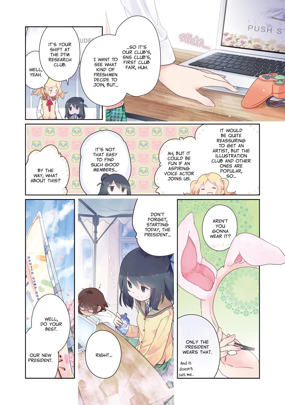Stella no Mahou Chapter 1 page 7 - Chapter 1