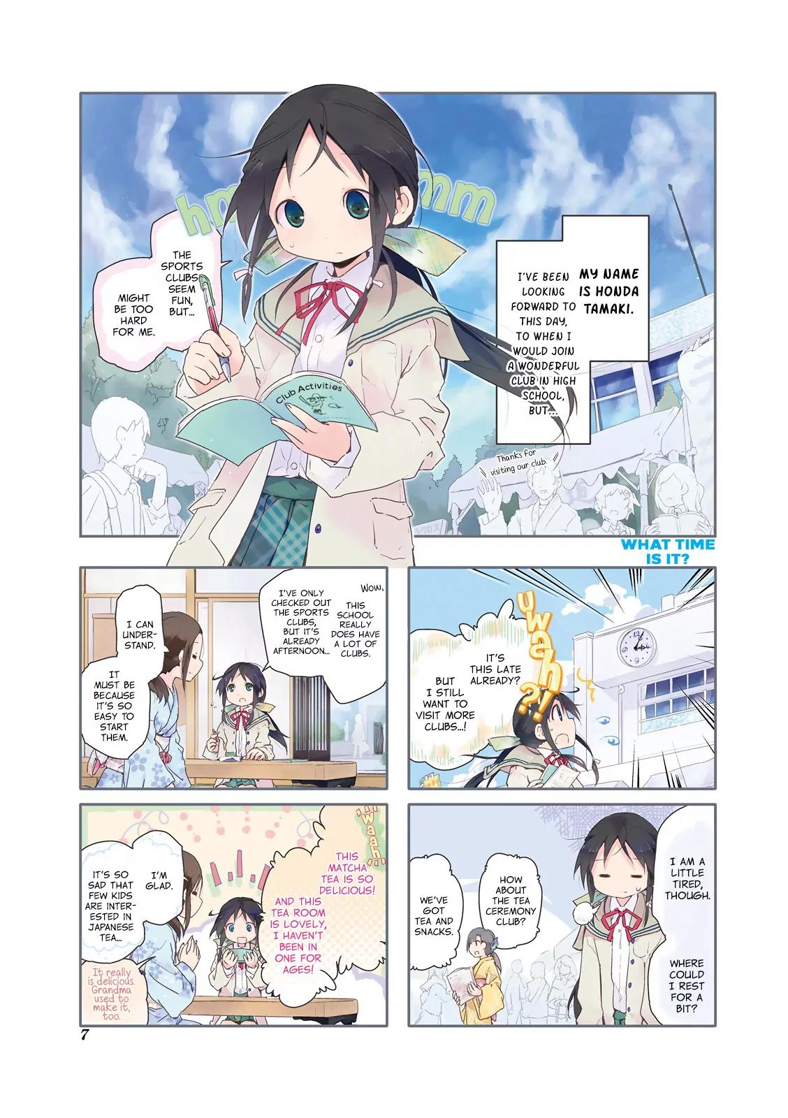 Stella no Mahou Chapter 1 page 8 - Chapter 1
