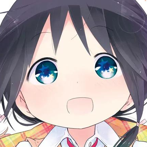 Stella no Mahou Chapter 1 cover